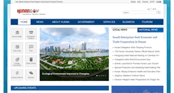 Desktop Screenshot of enghunan.gov.cn